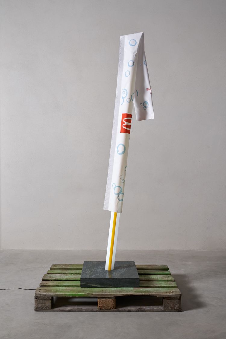 Sculpture STRAW LAMP