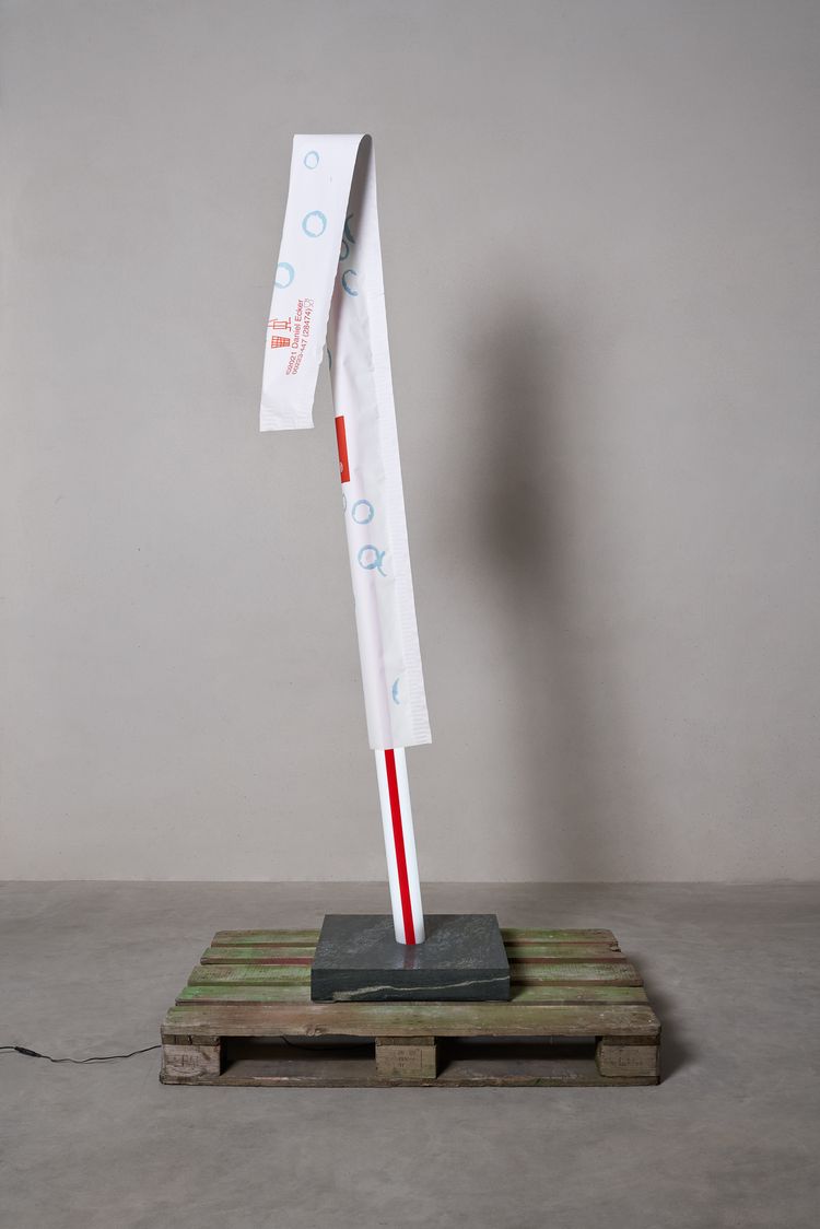 Sculpture STRAW LAMP